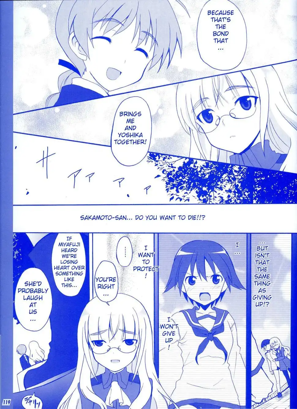 Strike Witches Kimi to Tsunagaru Sora Chapter 1 11